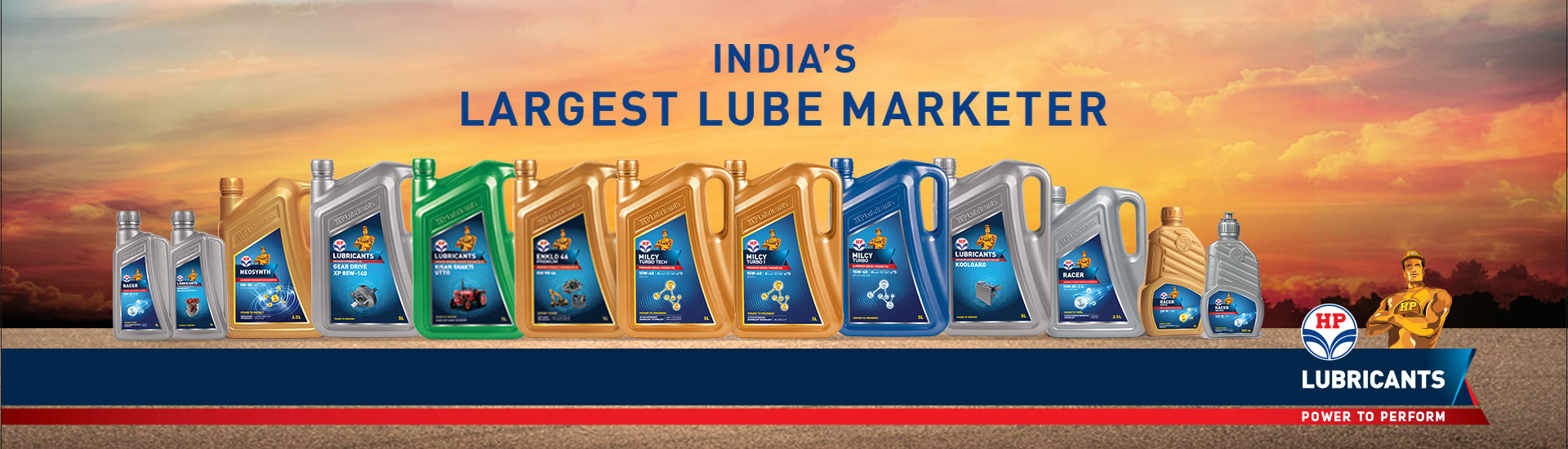 हमारा परिचय