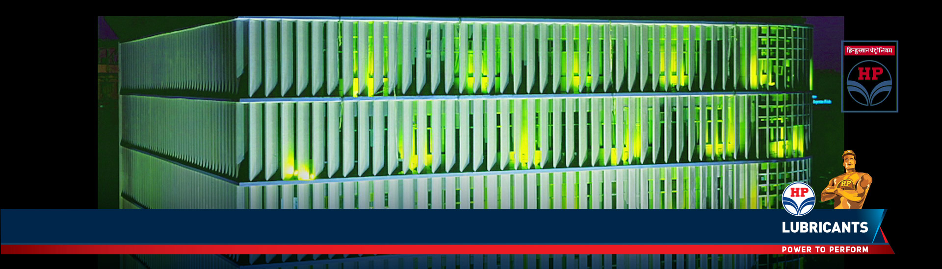 Petroleum House Corporate HQ