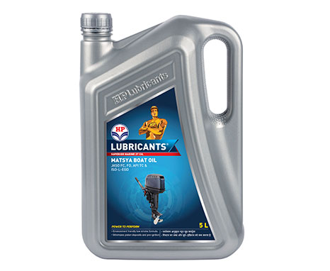 HP MATSYA BOAT OIL 2T