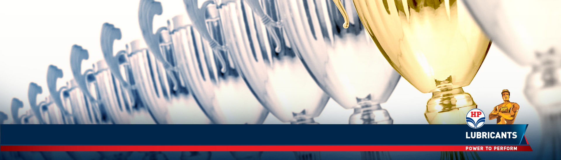 पुरस्कार