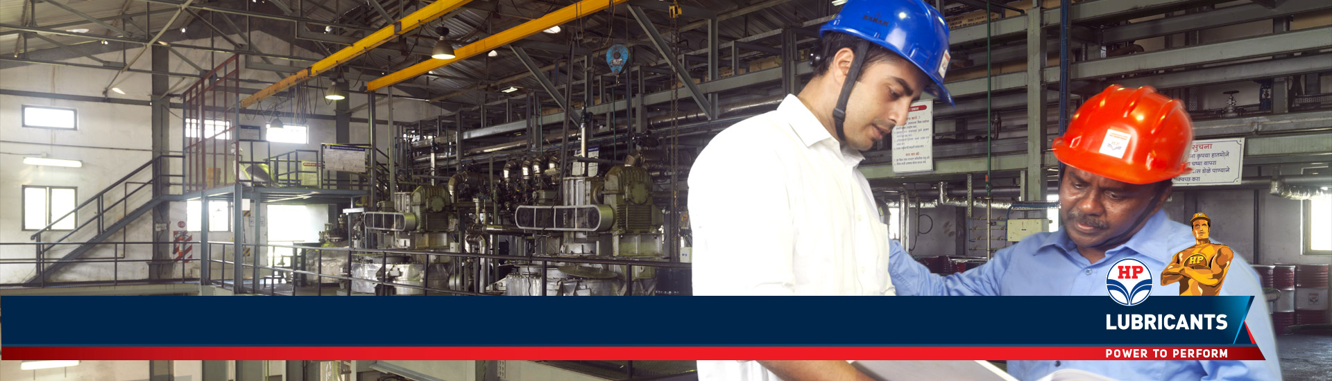 हाई परफॉरमेंस टिप्स