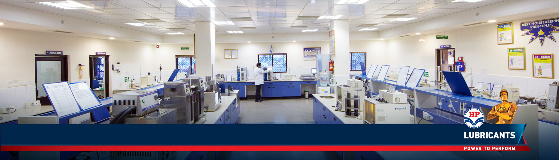 Our quality assurance banner